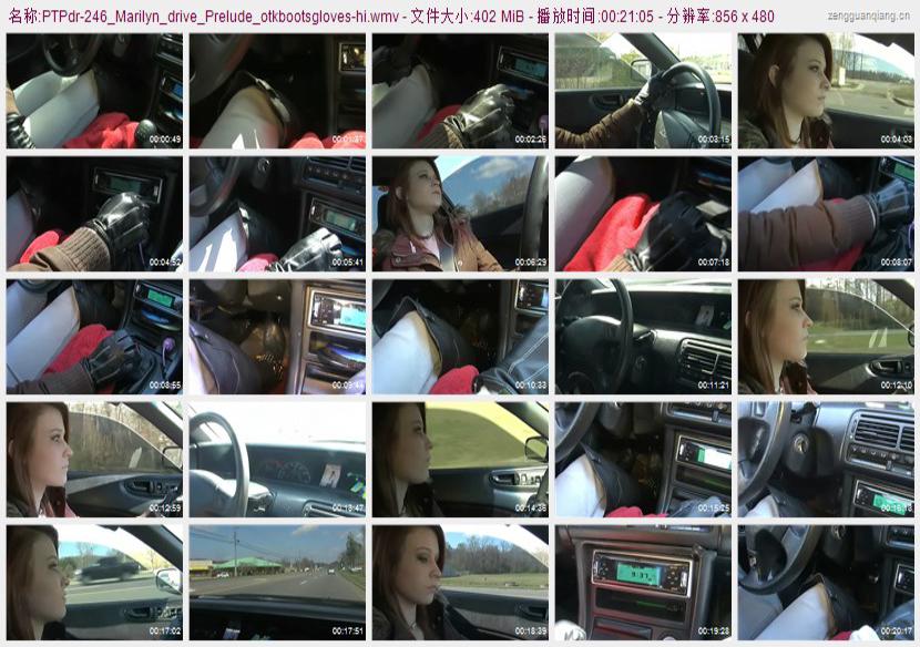 ptpdr-246_Marilyn_drive_Prelude_otkbootsgloves